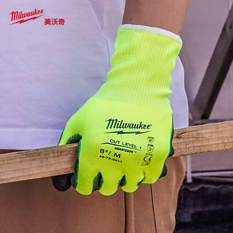 Guantes de Trabajo de Alta Vis - Leather Work Organiser reseña y precio